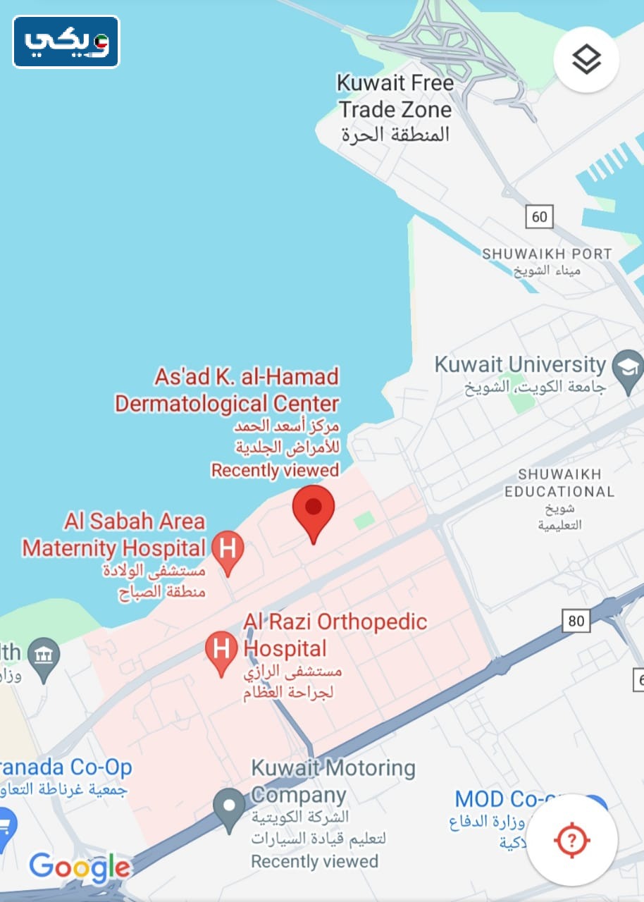 موقع مركز أسعد الحمد على جوجل ماب