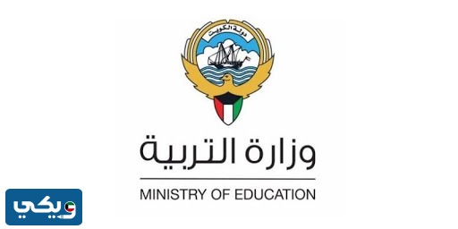 جدول الاختبار الالكتروني للوظائف الإشرافية الفترة الصباحية