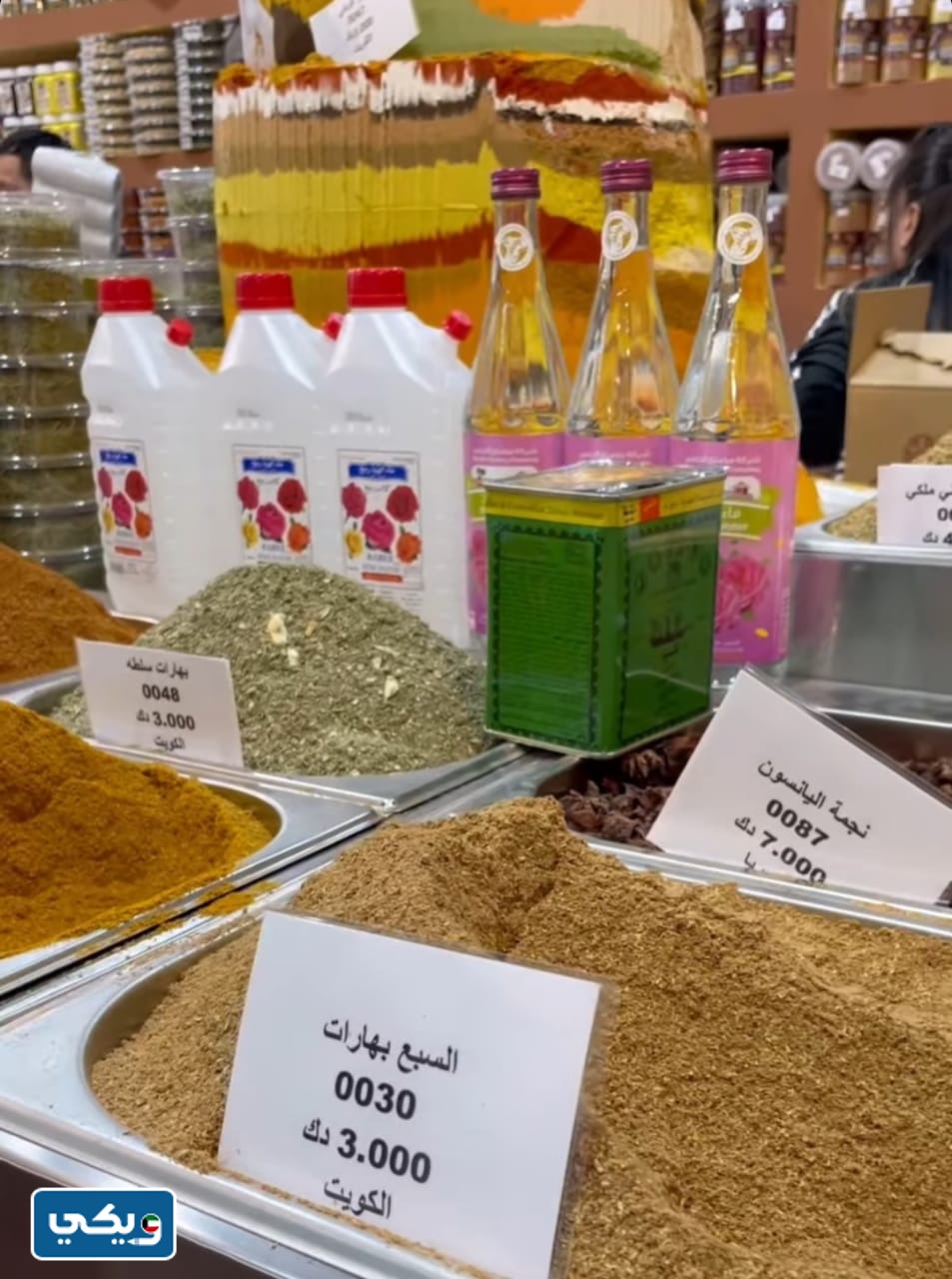 أين يقام معرض الغذاء الكويت 2024