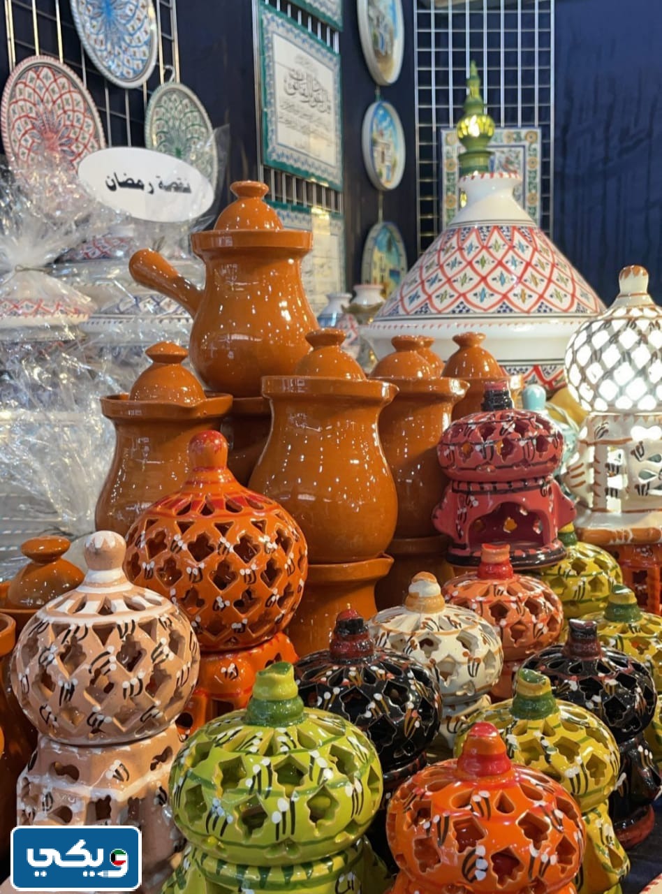 كم باقي على نهاية معرض الغذاء الكويت