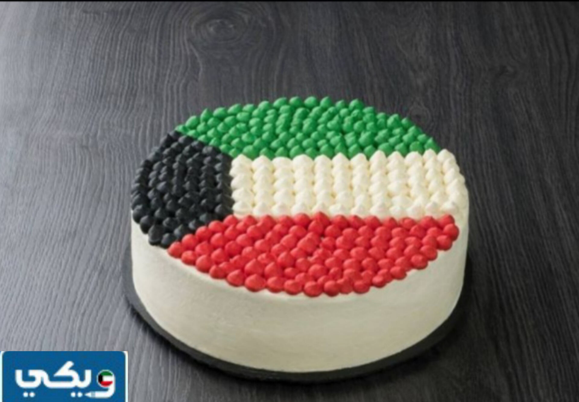 أفكار هدَايا العَيد الوَطني الكويتي 63 مبتكرة 2024 للكبار