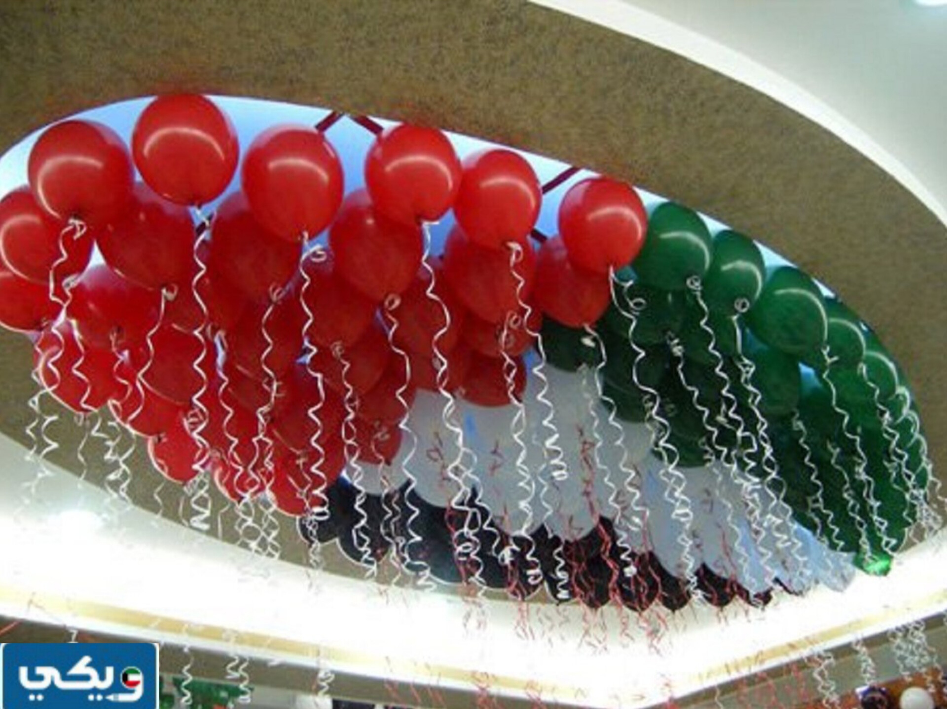 افكار زينَة عيدِ التَحرير الكوَيتي 63 جديدة للمنازل 2024