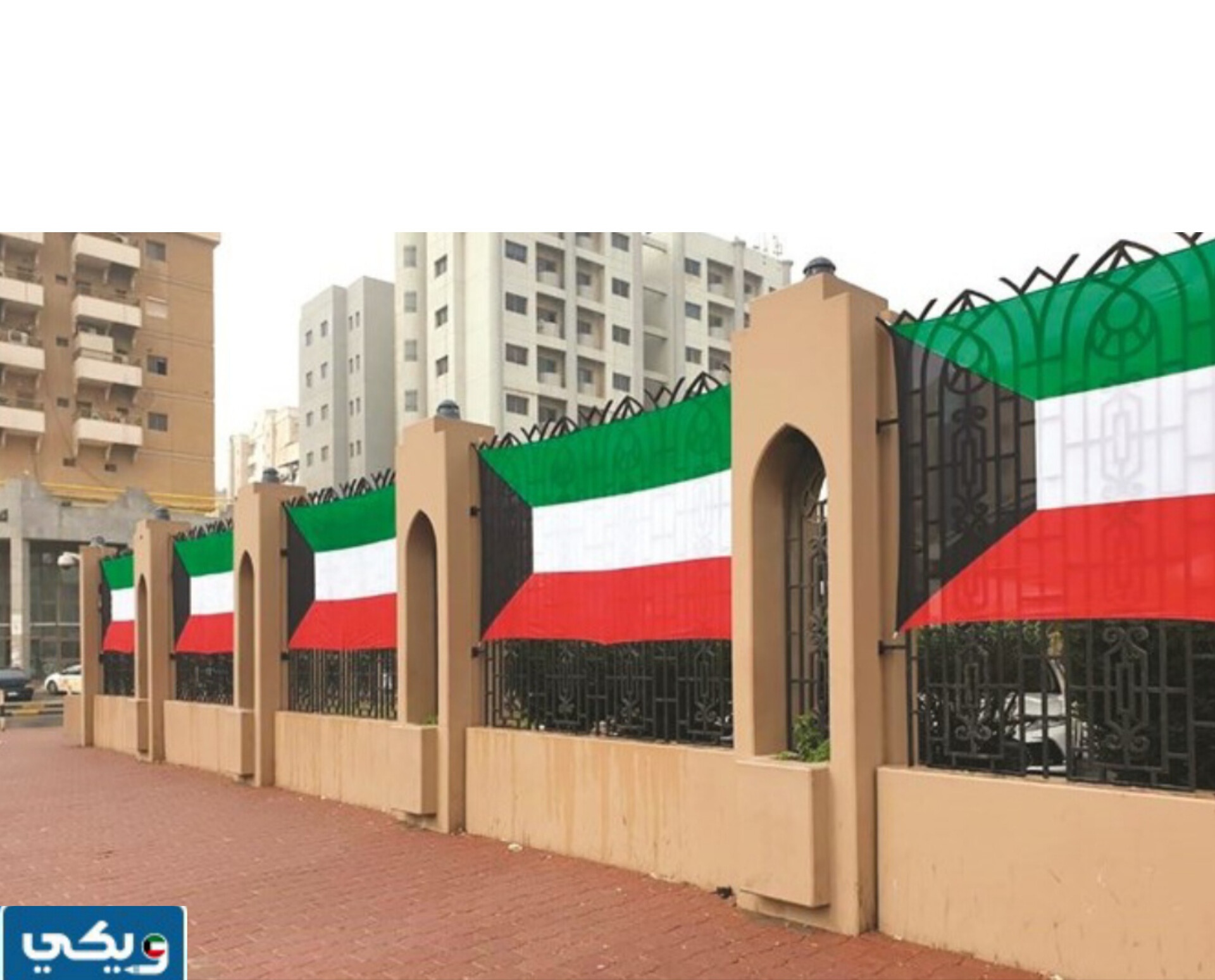 افكَار زينَة عَيد التَحرير الكوَيتي 63 جديدة للمحلات والأسواق 2024