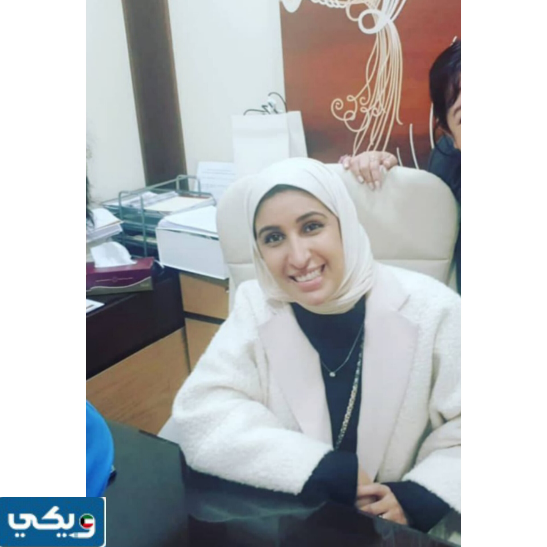 الدكتورة هبة بن سلامة