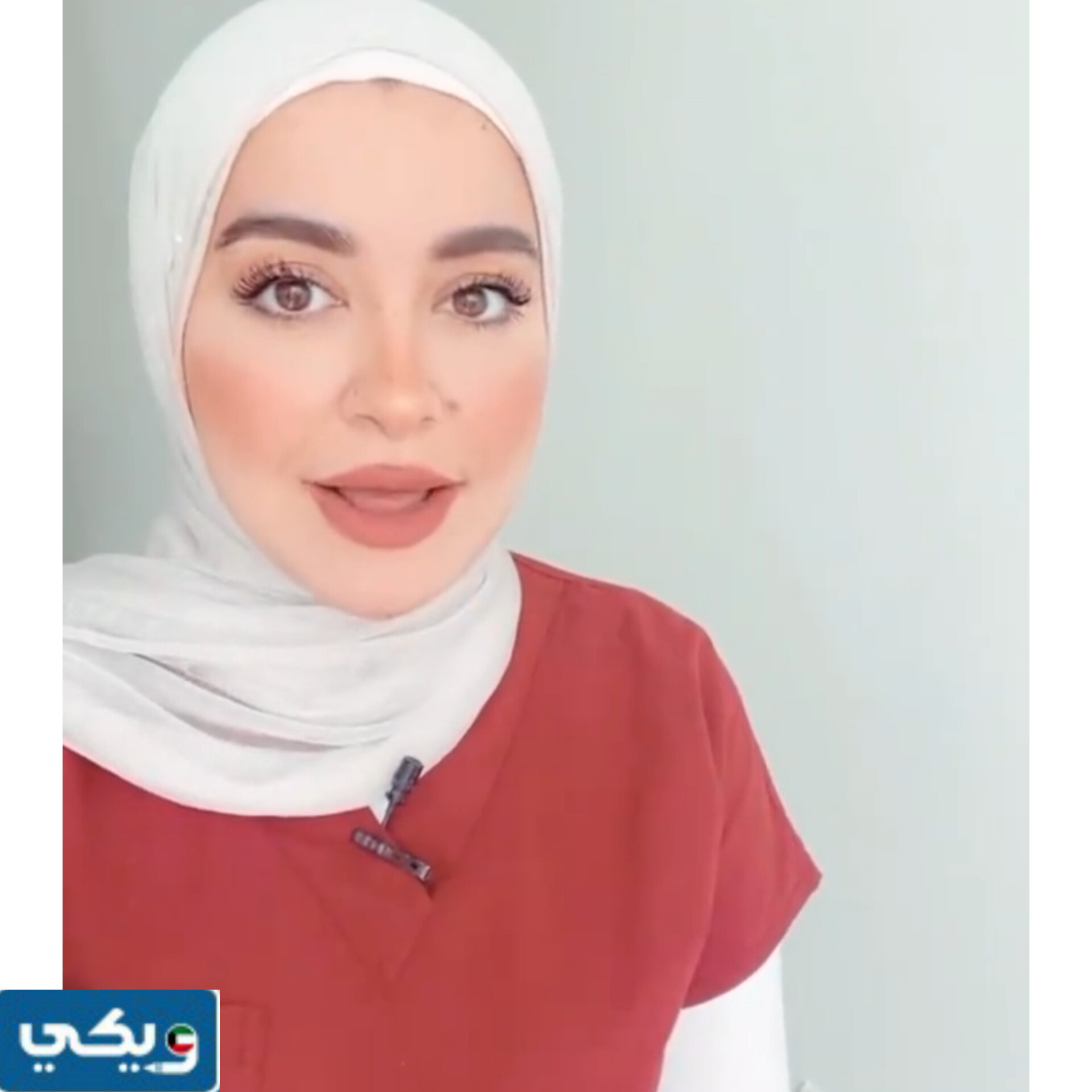 الدكتورة نورا الشوّا