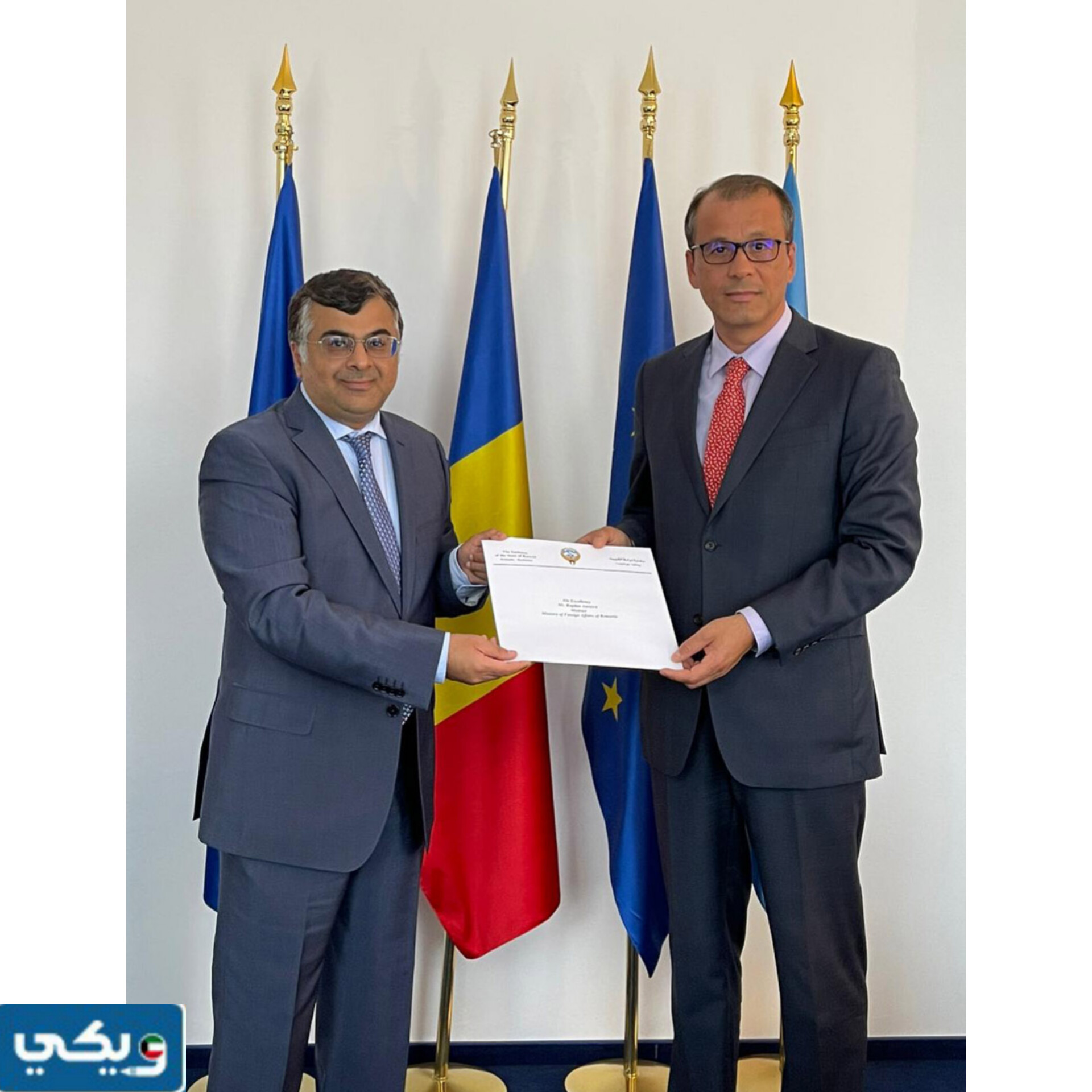 الوثائق المطلوبة لاستخراج فيزا رومانيا في الكويت للمقيمين