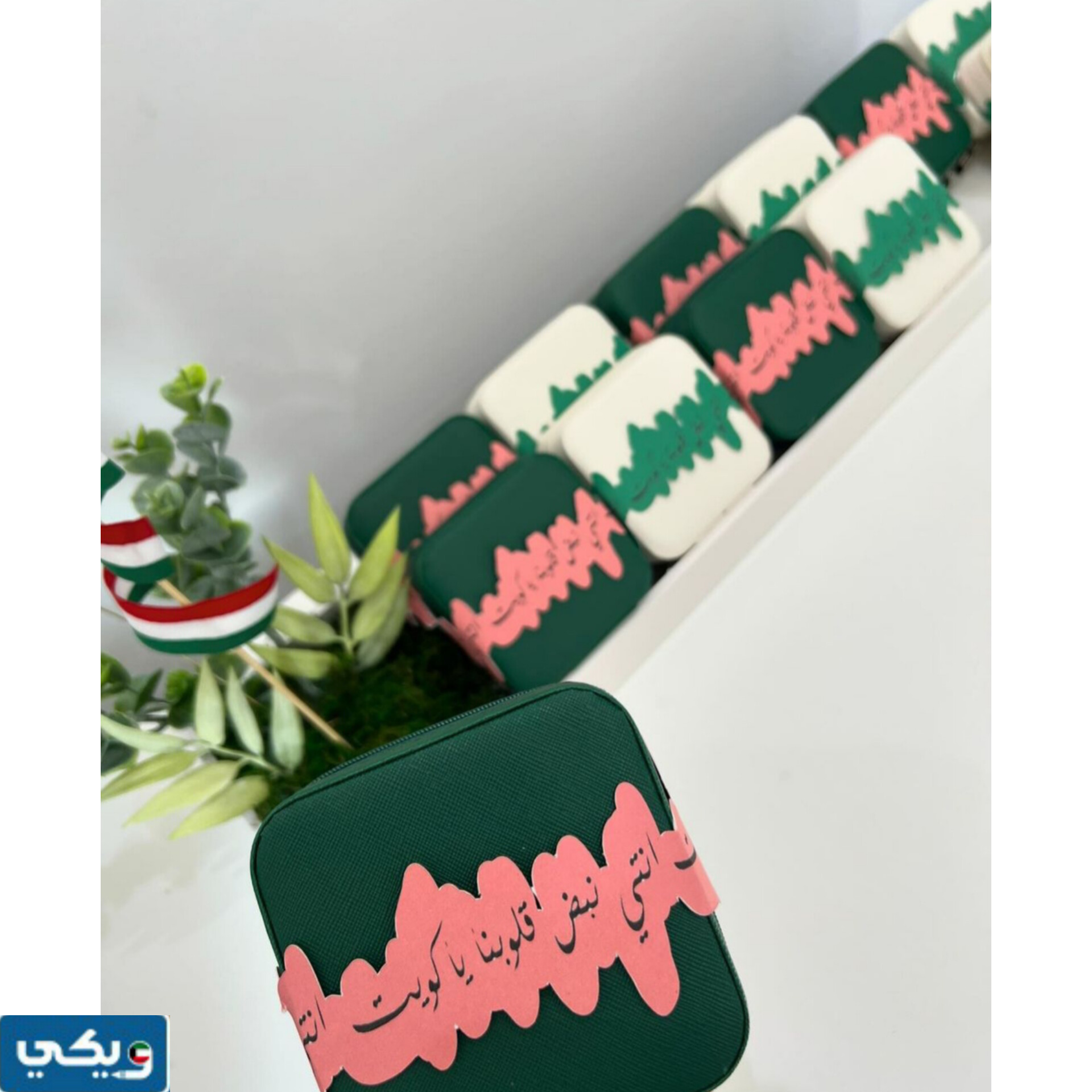 أفكَار هدَايا العَيد الوَطني الكوَيتي 63 جديدة 2024 في المدارس