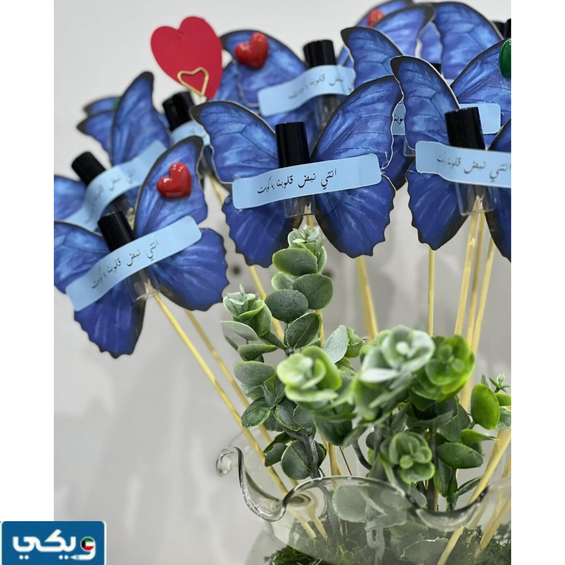 أفكَار هدَايا العَيد الوَطني الكوَيتي 63 جديدة 2024 في المدارس