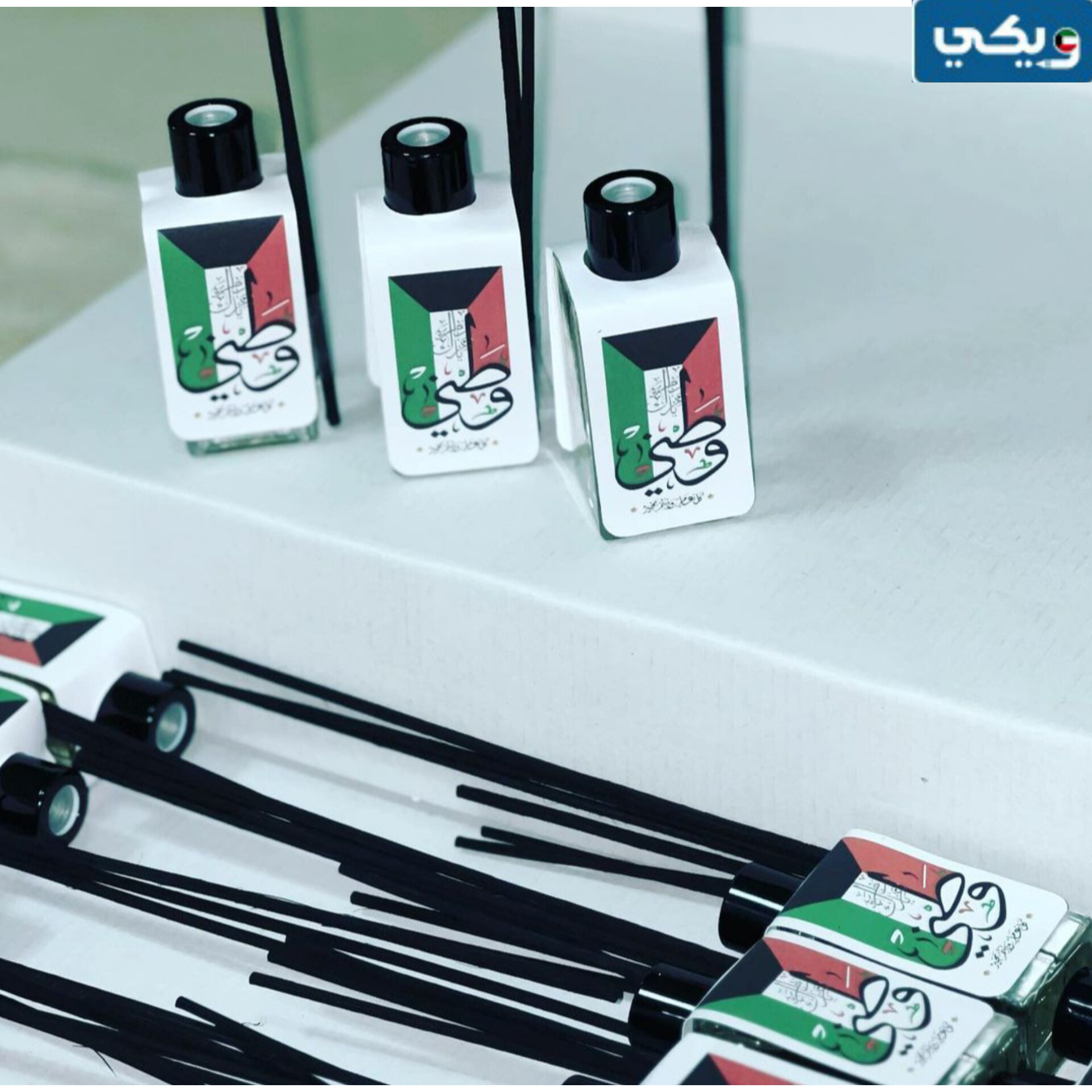 أفكار هدايا العيد الوطني الكويتي 63 جديدة 2024 للصغار