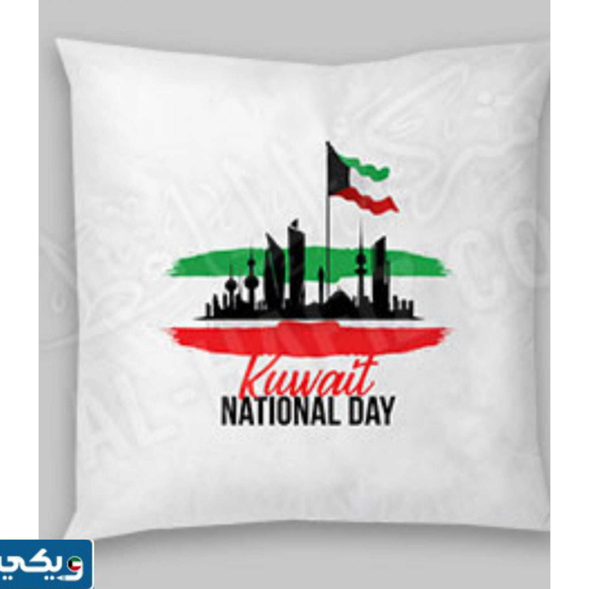 أفكار هدايا العيد الوطني الكويتي 63 جديدة 2024 للصغار