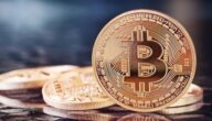 البيتكوين يتراجع بأكثر من 1% في شهر يناير