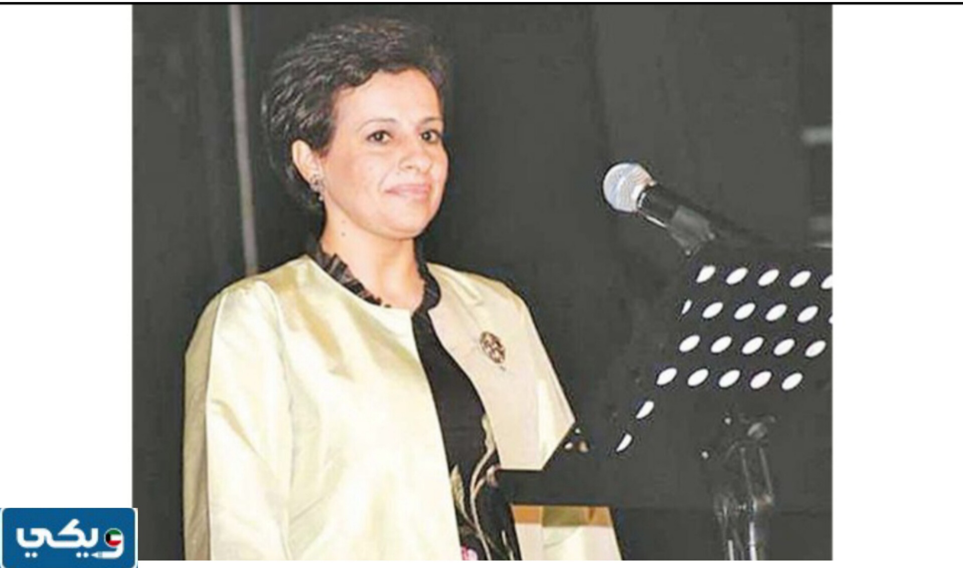 تحميل اغنية الوطن سناء الخراز mp3 "رابط مباشر"