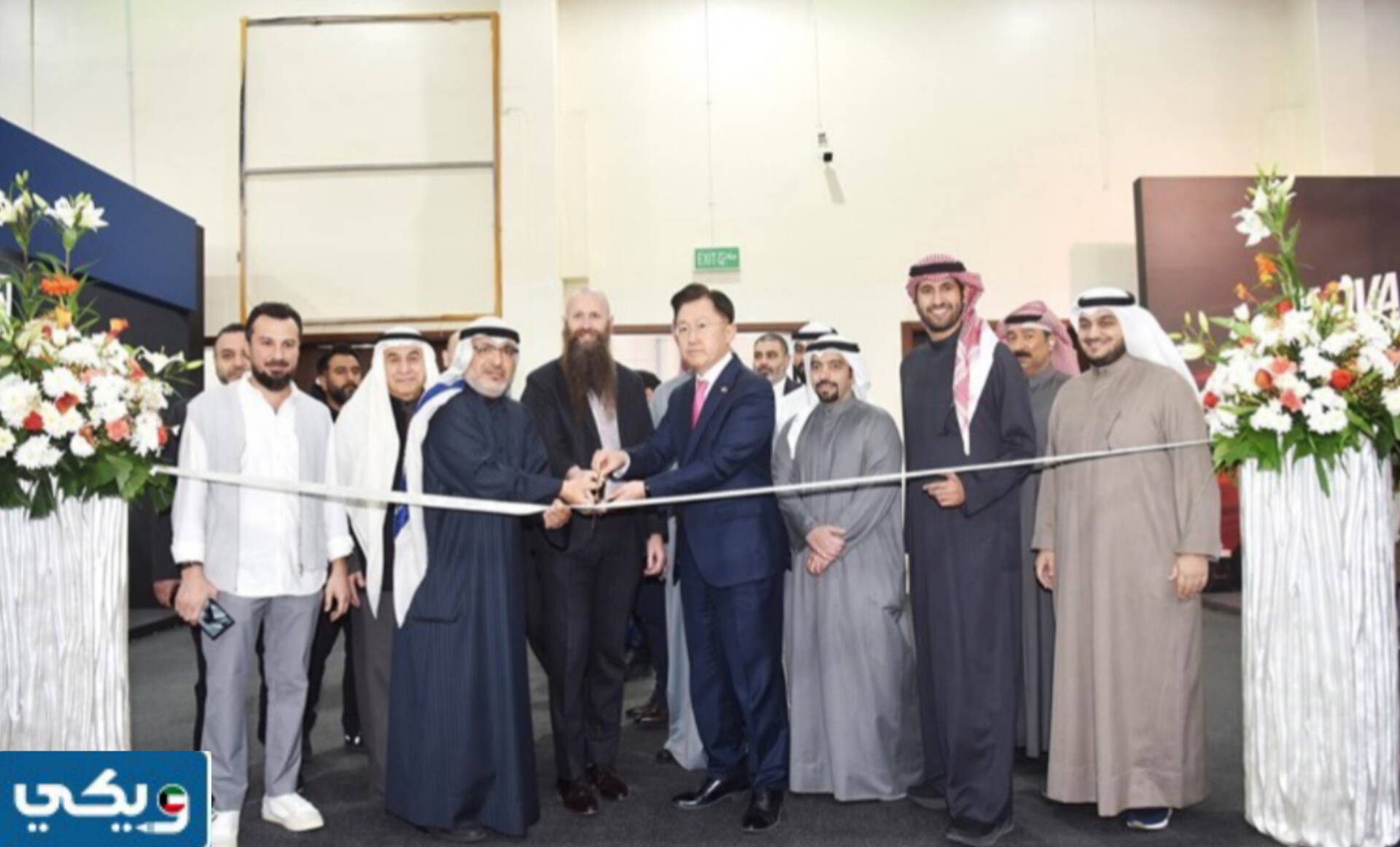 جدول فعاليات معرض السيارات أوتو لاند الكويت 2024