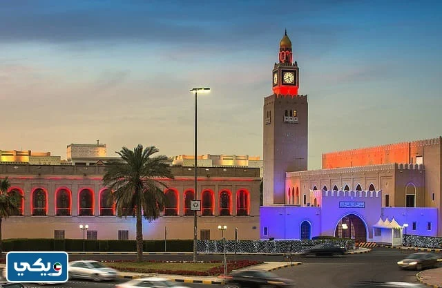 حساب قصر السيف الكويتي تويتر الرسمي