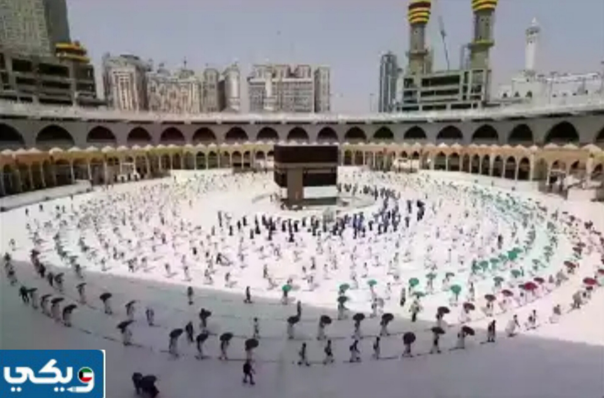 رابط التسجيل في الحج الميسر بالكويت 2024