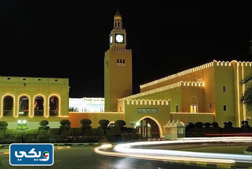 اوقات عمل قصر السيف