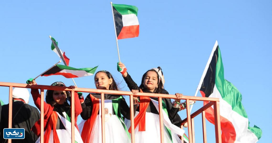 سبب تسمية مهرجان هلا فبراير بهذا الاسم