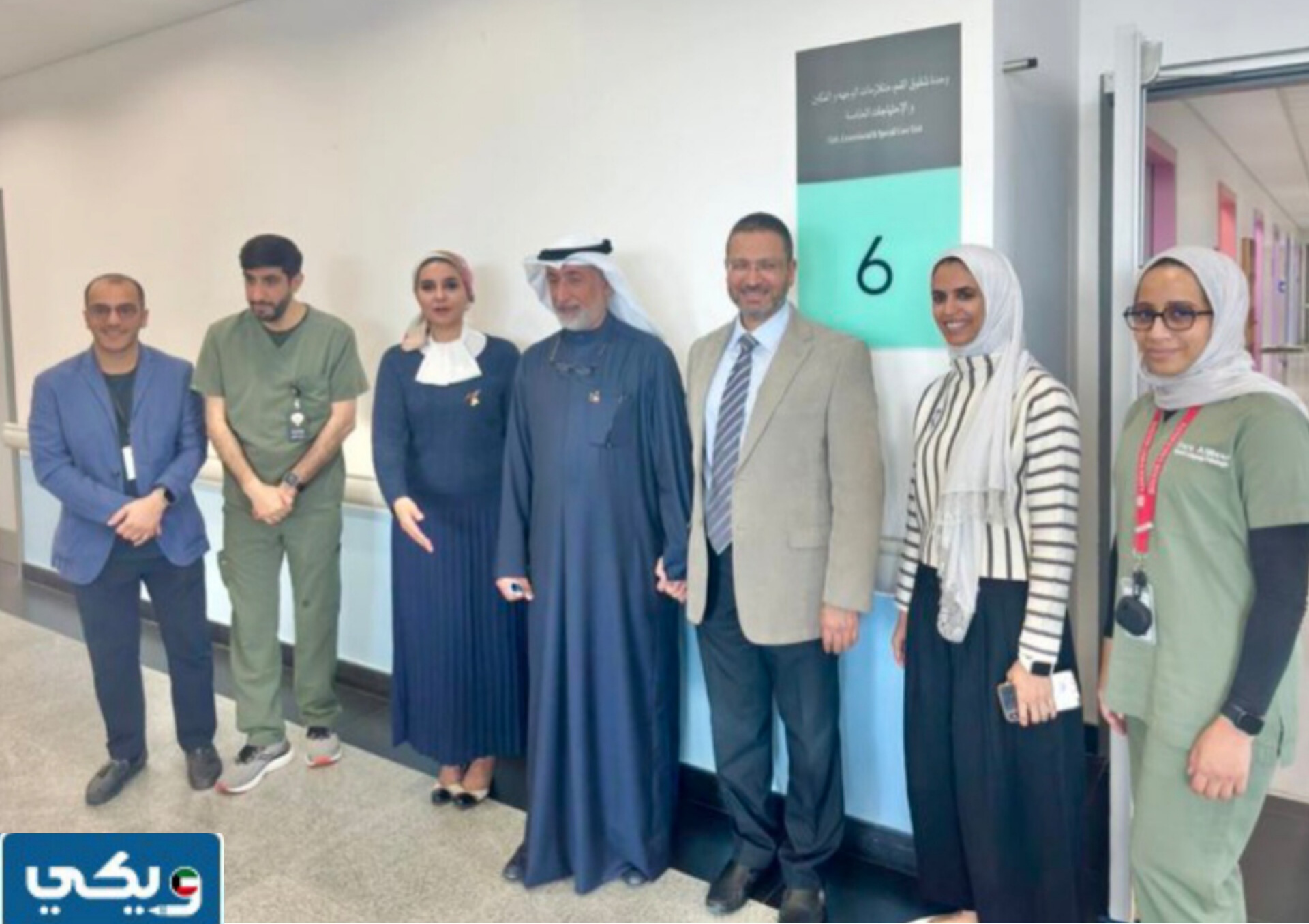 طرق التواصل مع وحدة شقوق الفم ومتلازمات الوجه والفكين في الكويت