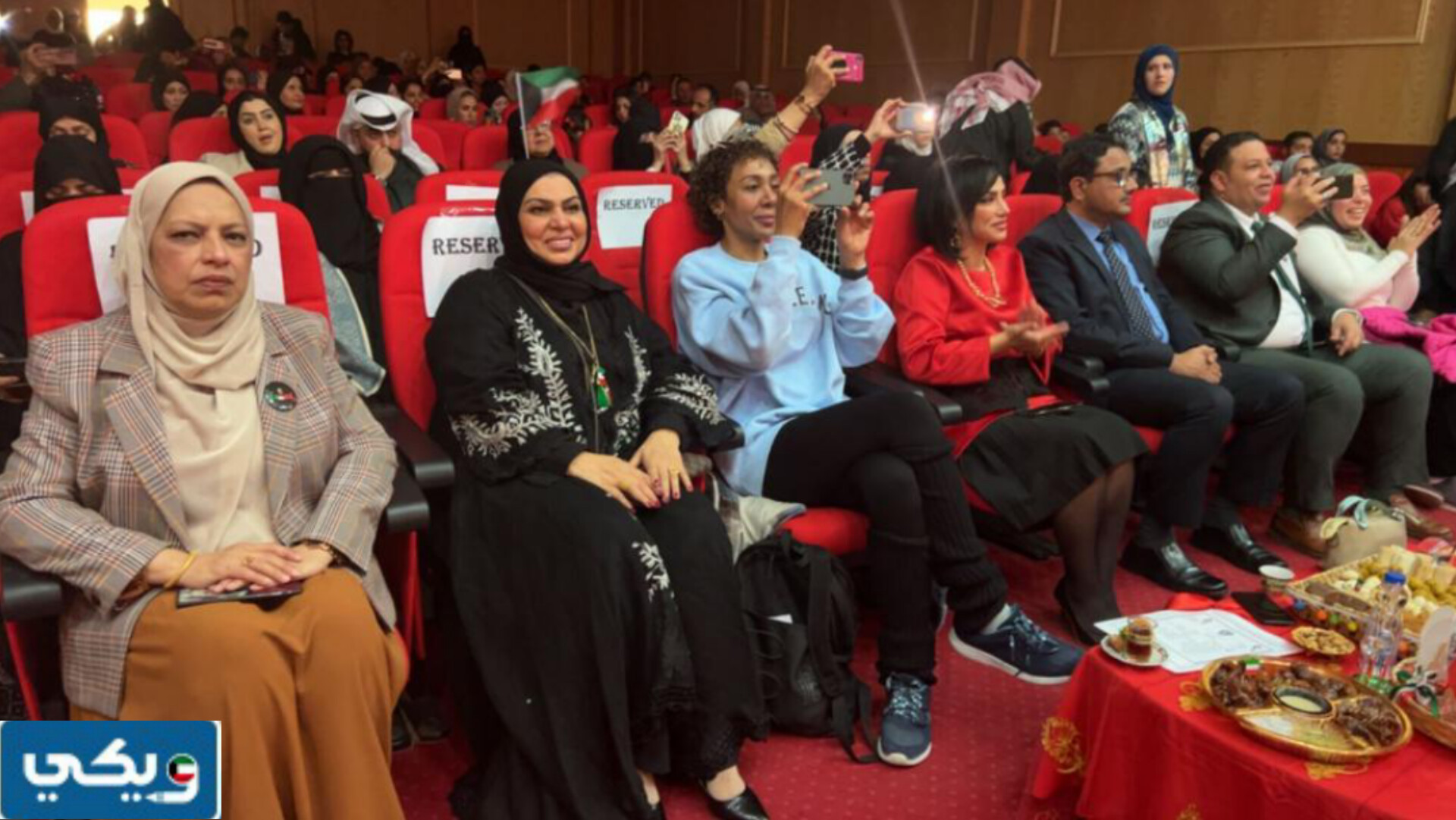 فعاليات إعلامية