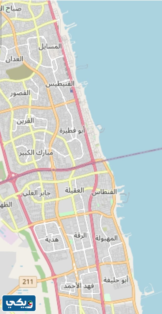 ما سبب تسمية الفنطاس