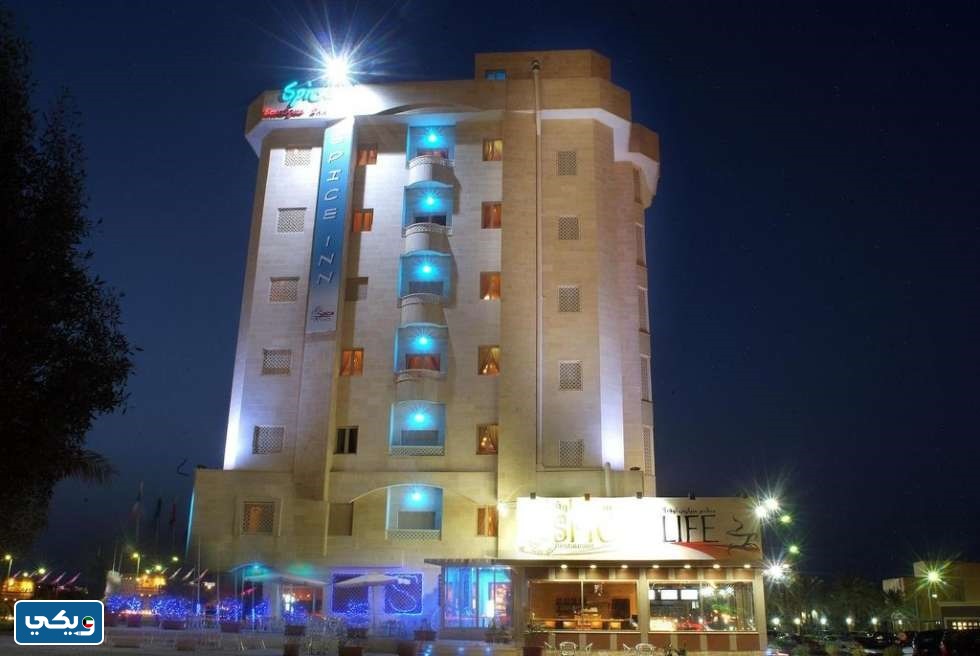 مطاعم فندق سبايس الكويت