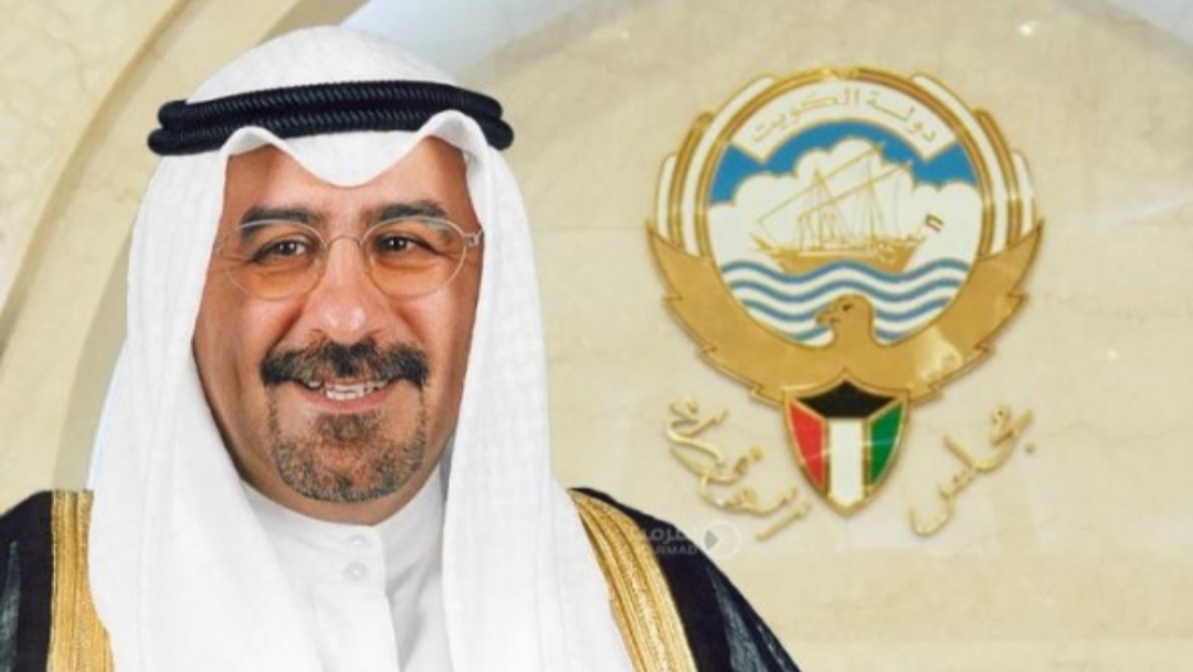 من هو رئيس مجلس الخدمة المدنية في الكويت 2024