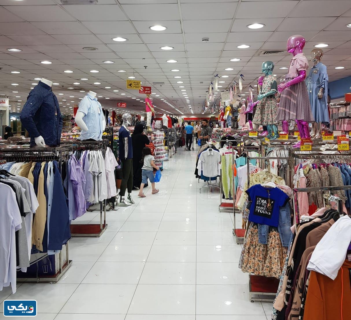 مواعيد عمل سوق رامز الشويخ