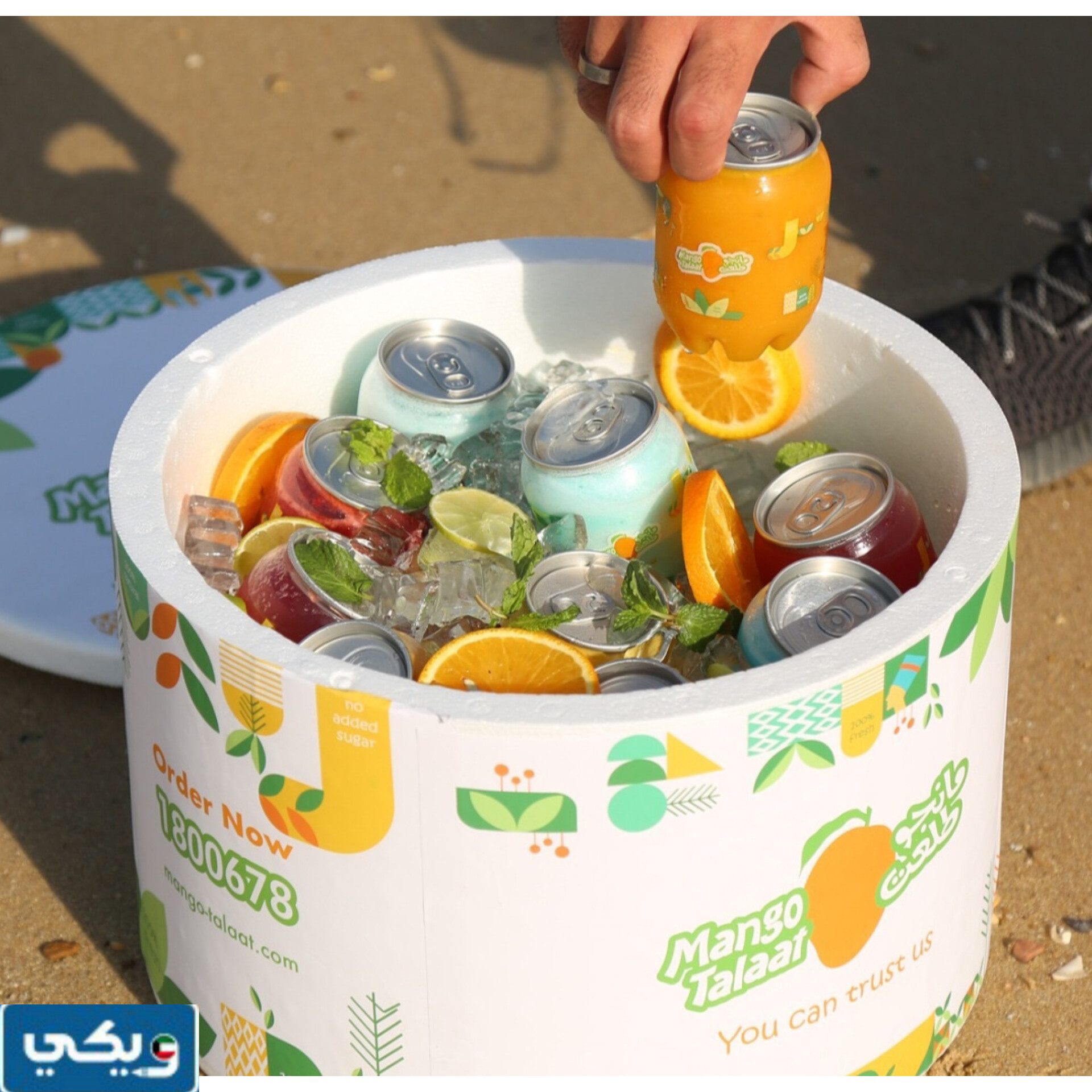 مواقع فروع مانجو طلعت في الكويت 2024