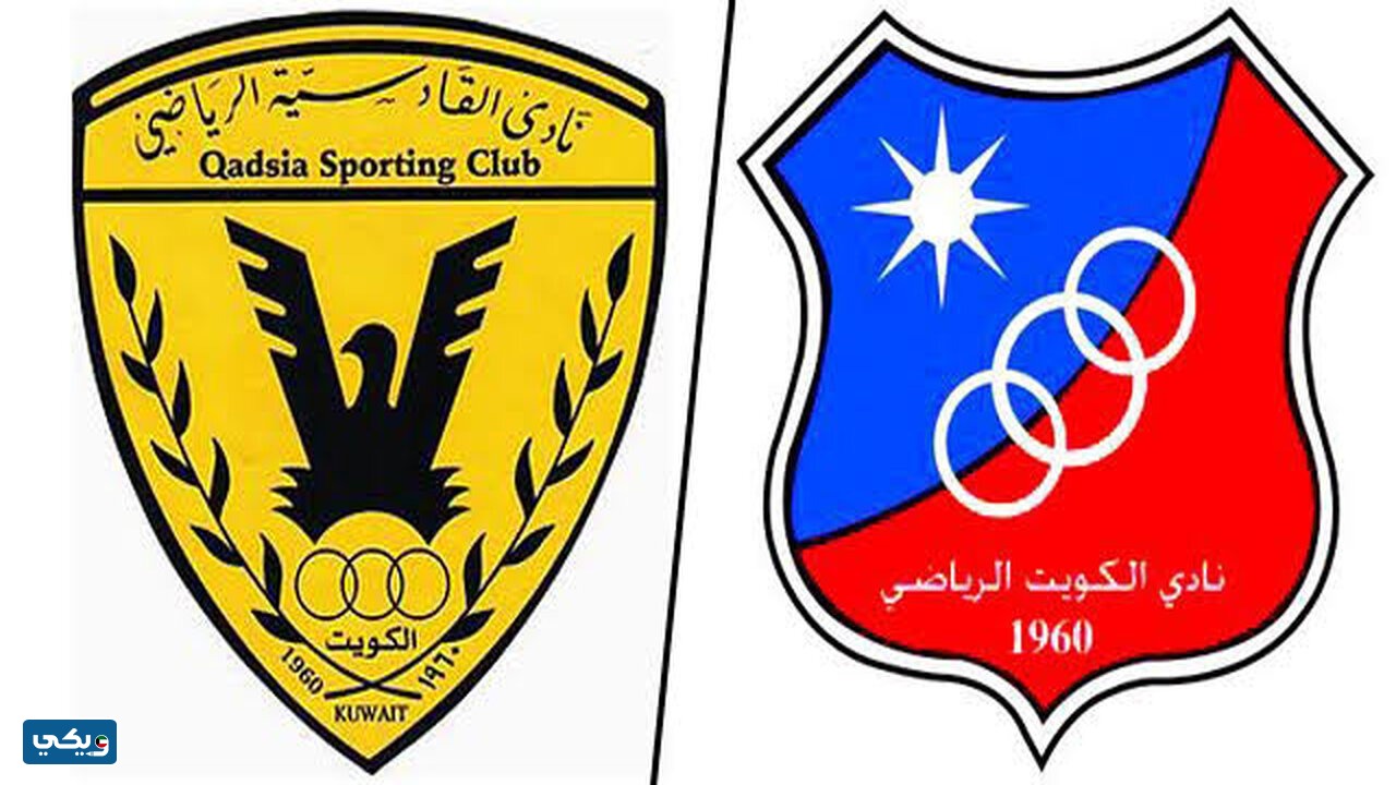 موعد مباراة الكويت والقادسية في الدوري الكويتي 2024