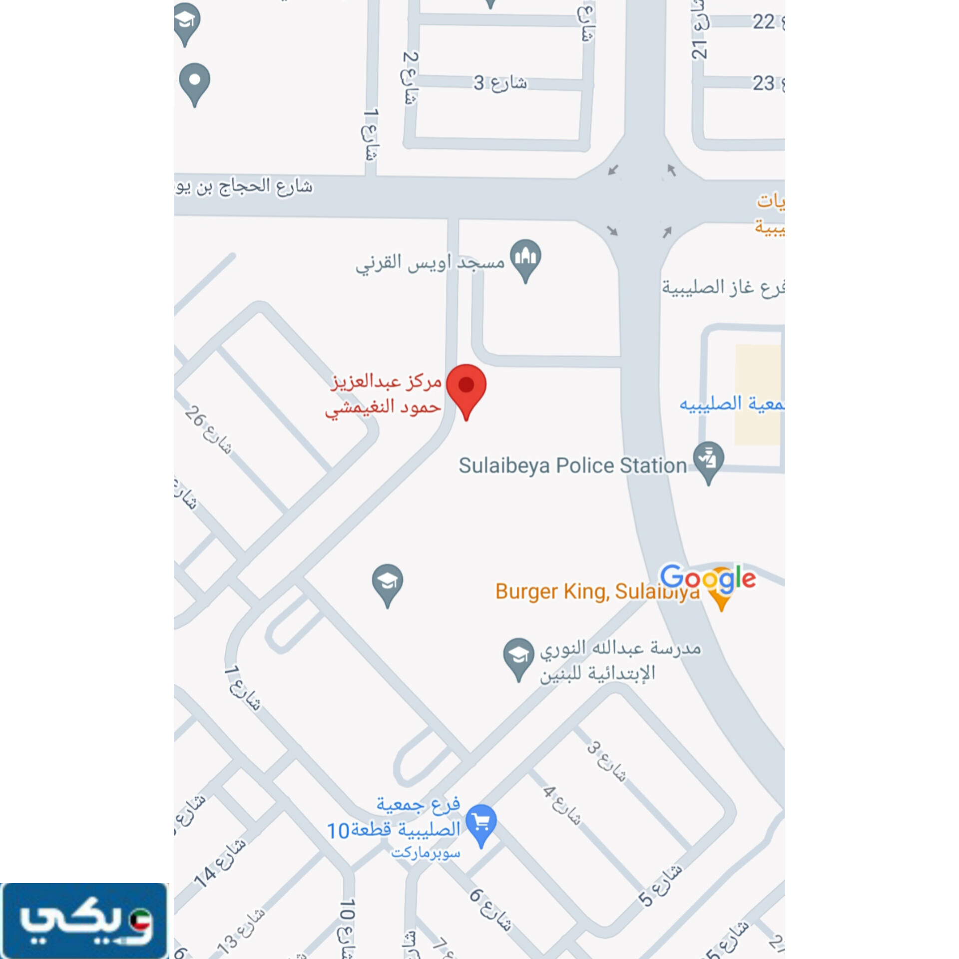 موقع مركز عبدالعزيز النغيمشي الكويتي على جوجل ماب