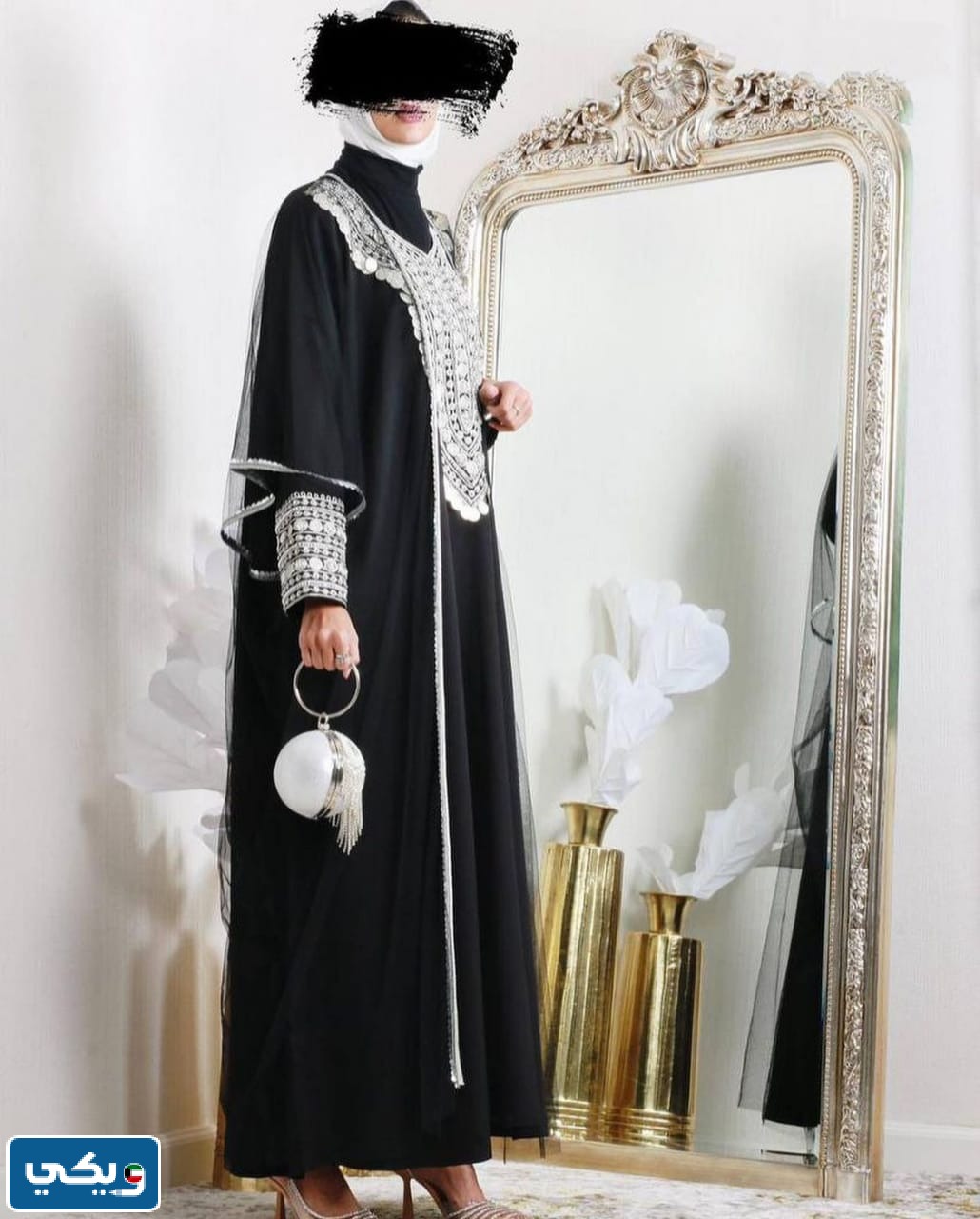 متجر Elegant Design