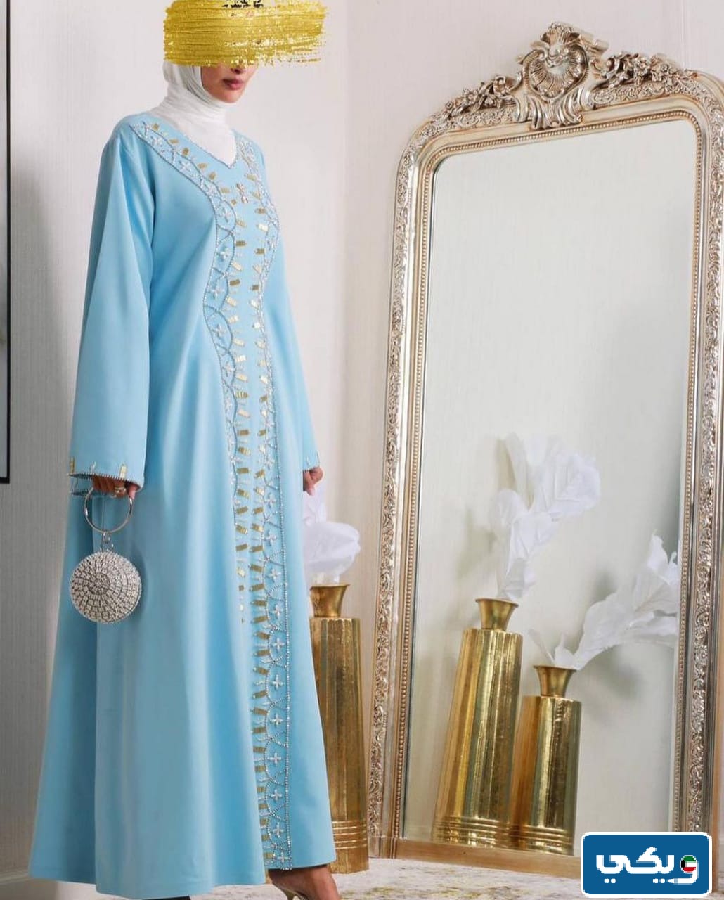 متجر Elegant Design