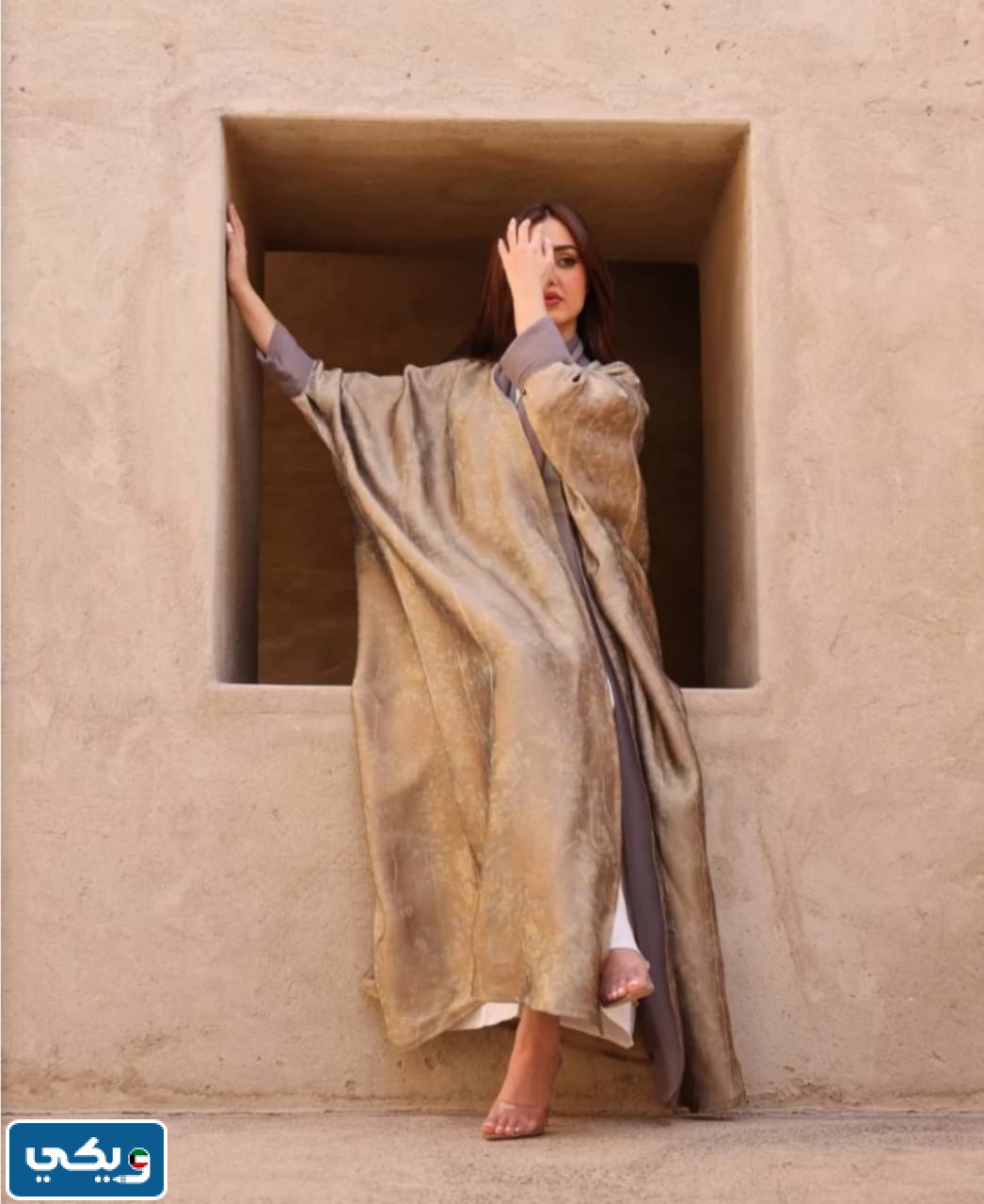 متجر العباية الإسلامية