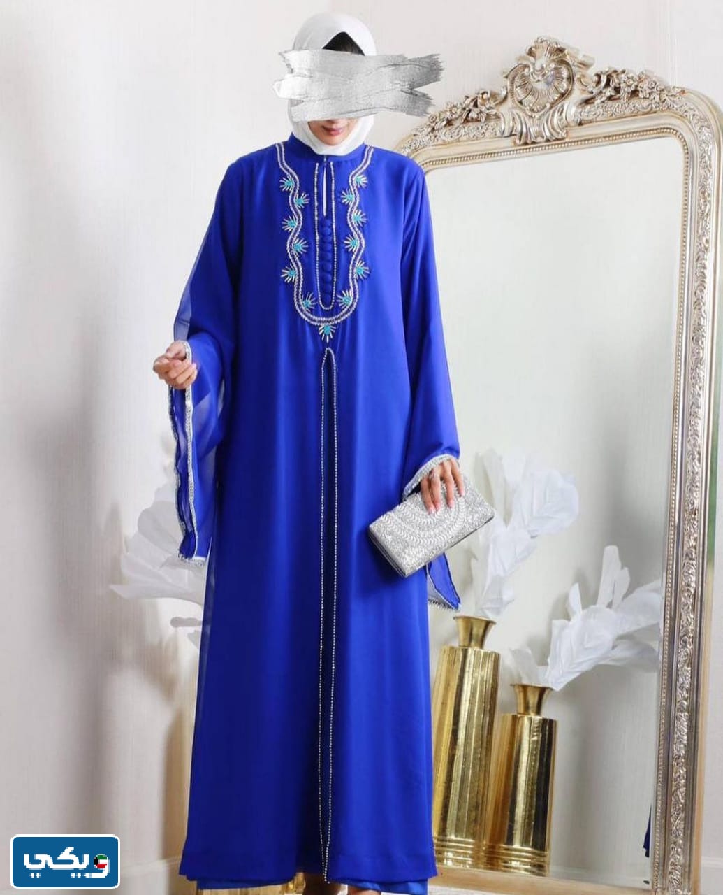 متجر Elegant Design