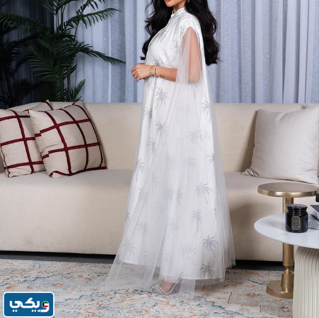 متجر Well Dressed