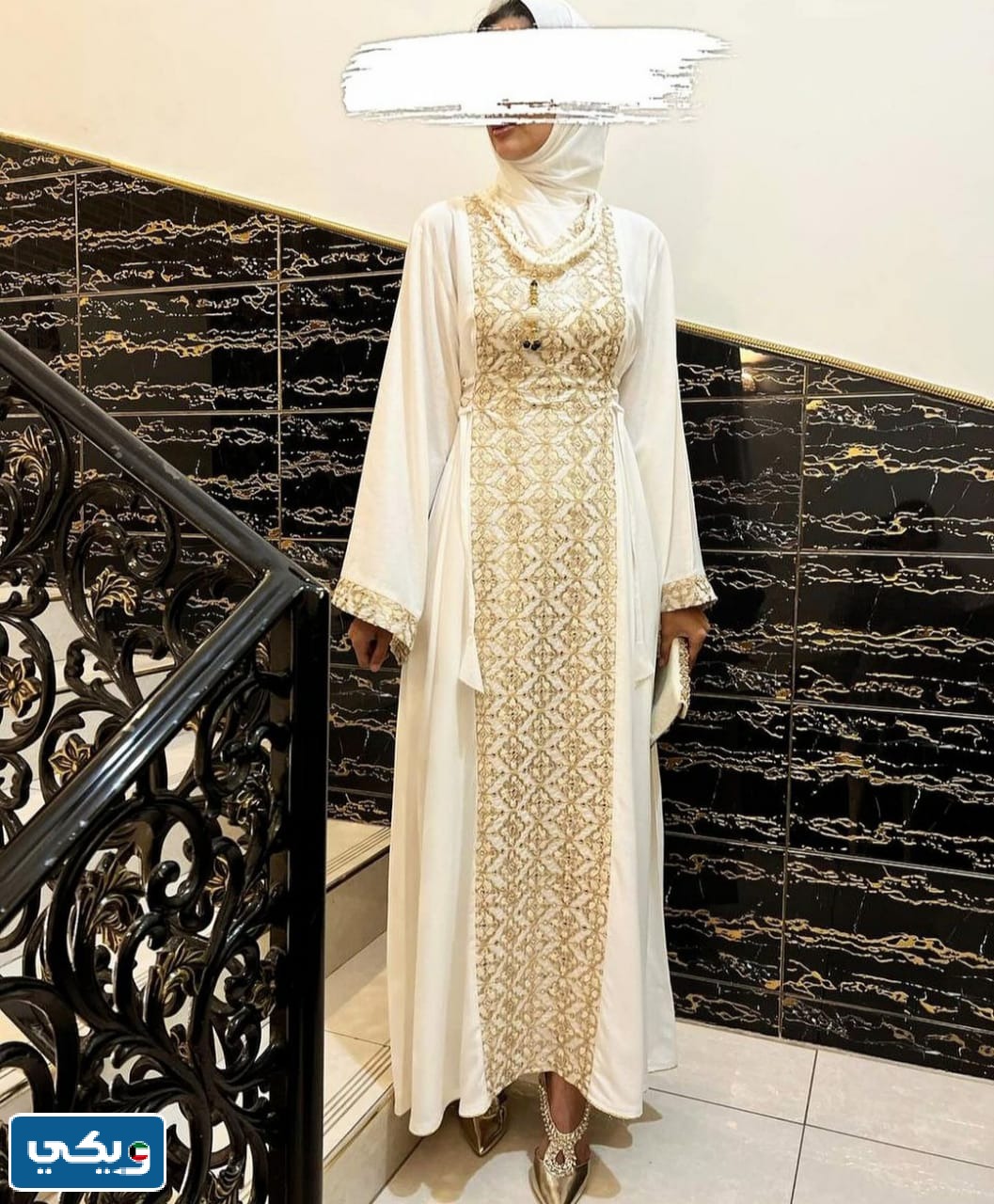 متجر Elegant Design