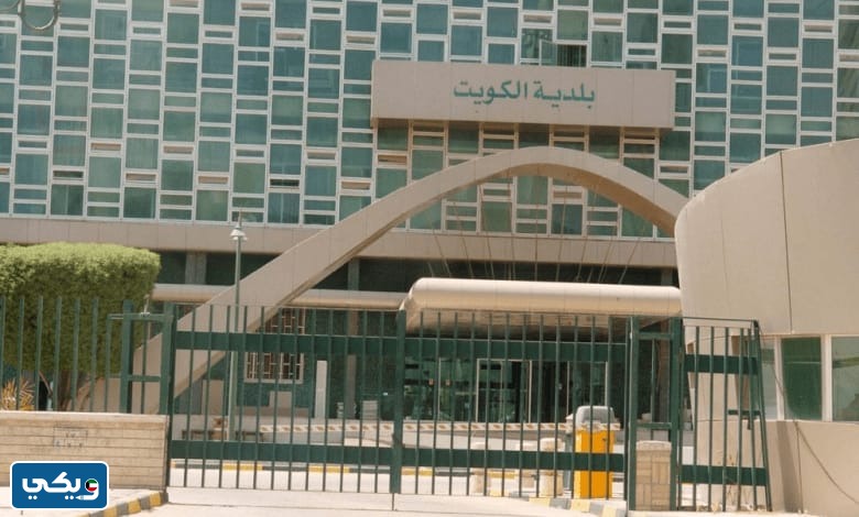 موعد تقديم طلبات ترخيص مقر انتخابي في الكويت