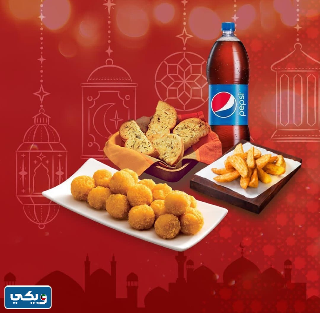 عروض بيتزا هت في شهر رمضان الكويت