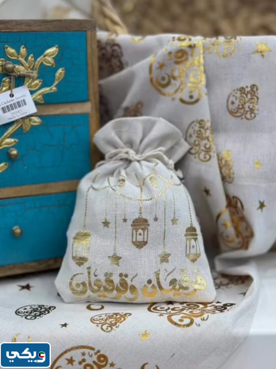 لاكشيت للهدايا