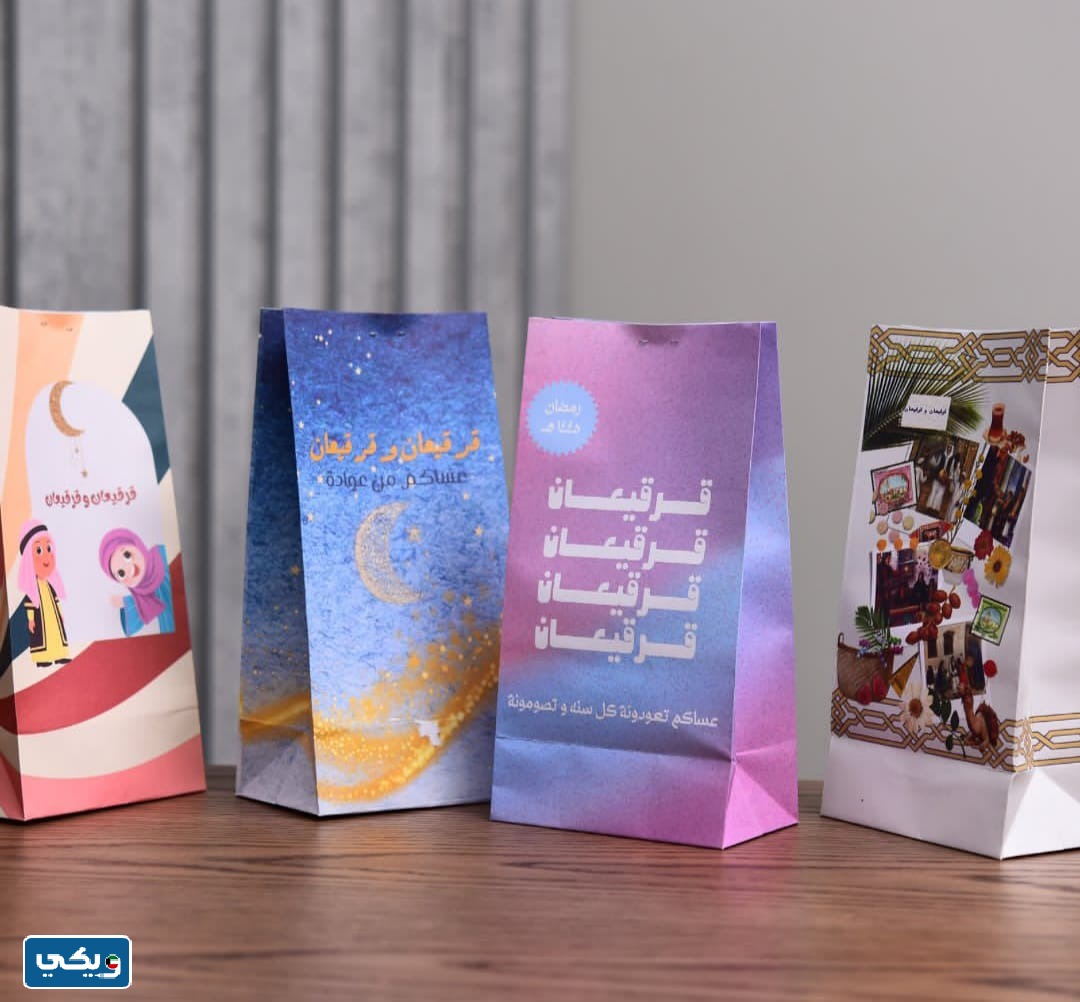 متجر أكياس الإلكتروني