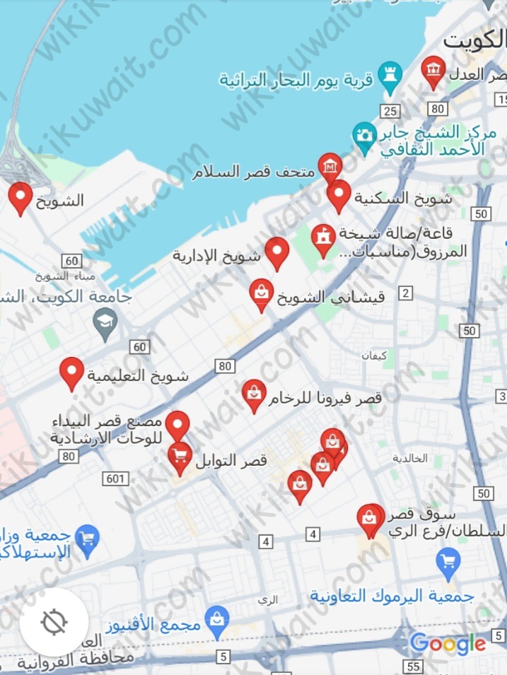 موقع قصر الشويخ الكويت على جوجل ماب