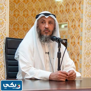 حكم القرقيعان عثمان الخميس