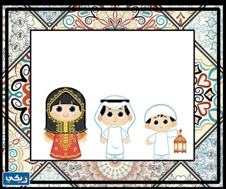 اطار قرقيعان