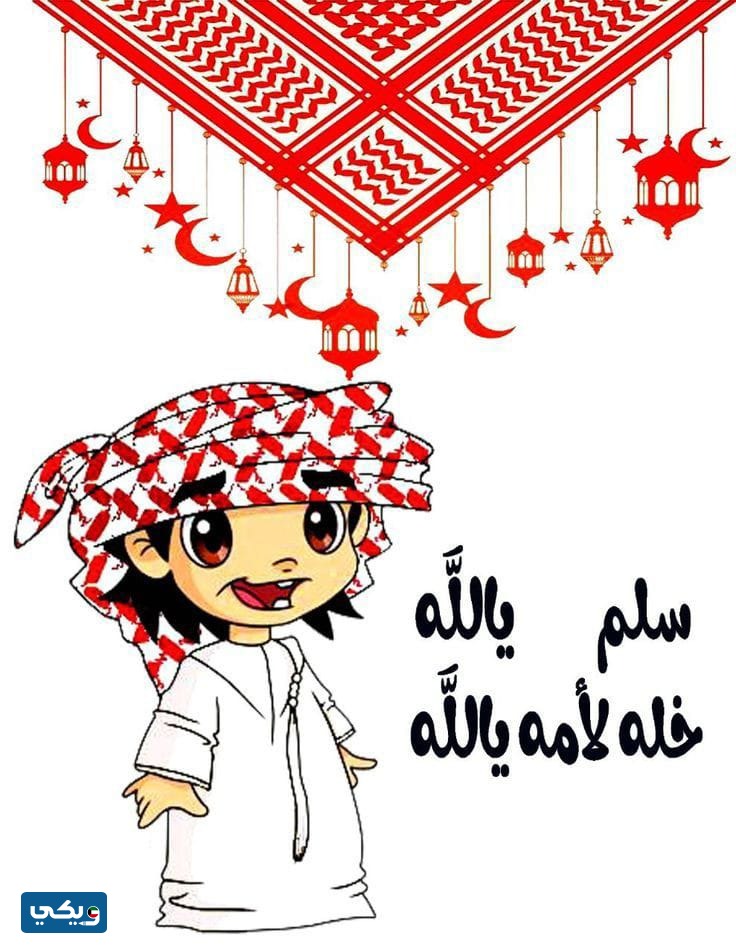 اطار قرقيعان