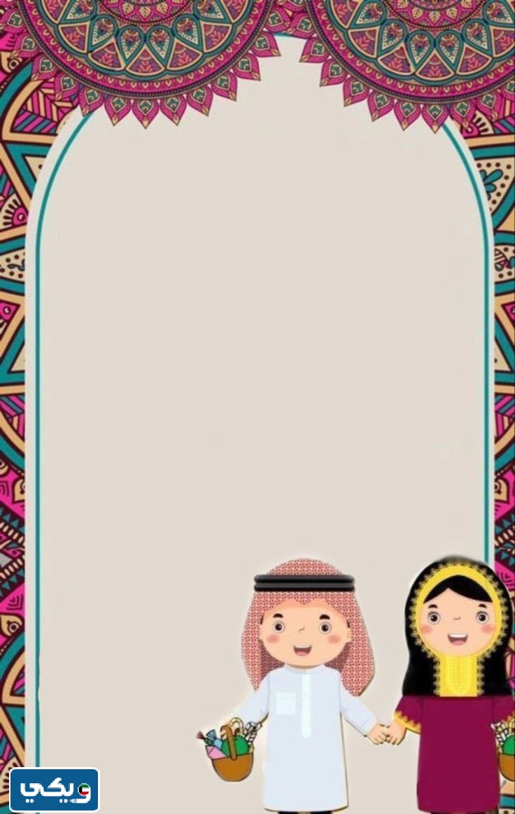 اجمل اطارات قرقيعان