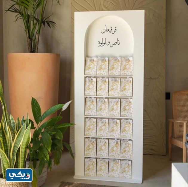 سعر ستاند قرقيعان في الكويت متجر أوركيد فلورز