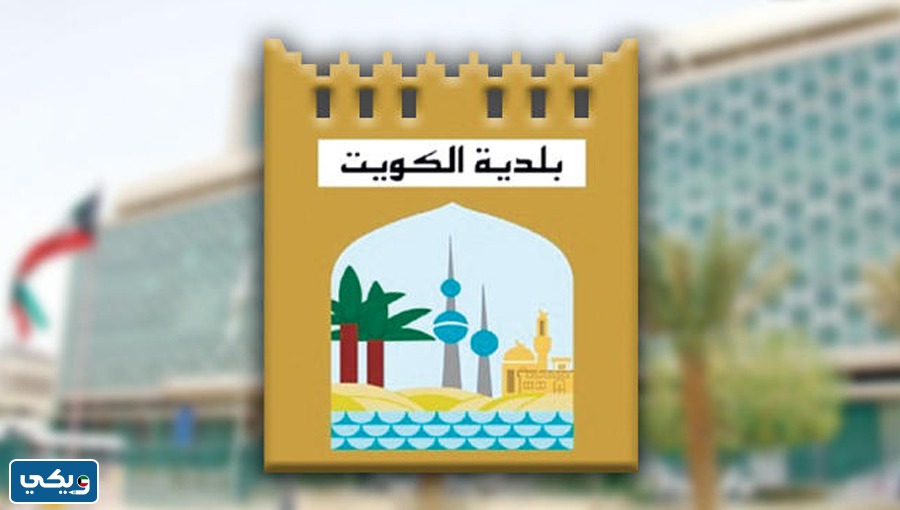 مضمون لائحة البناء الجديدة في السكن الخاص والنموذجي