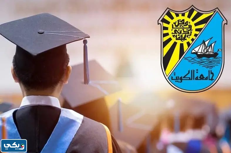 موعد تسجيل اختبار القدرات الثاني عشر