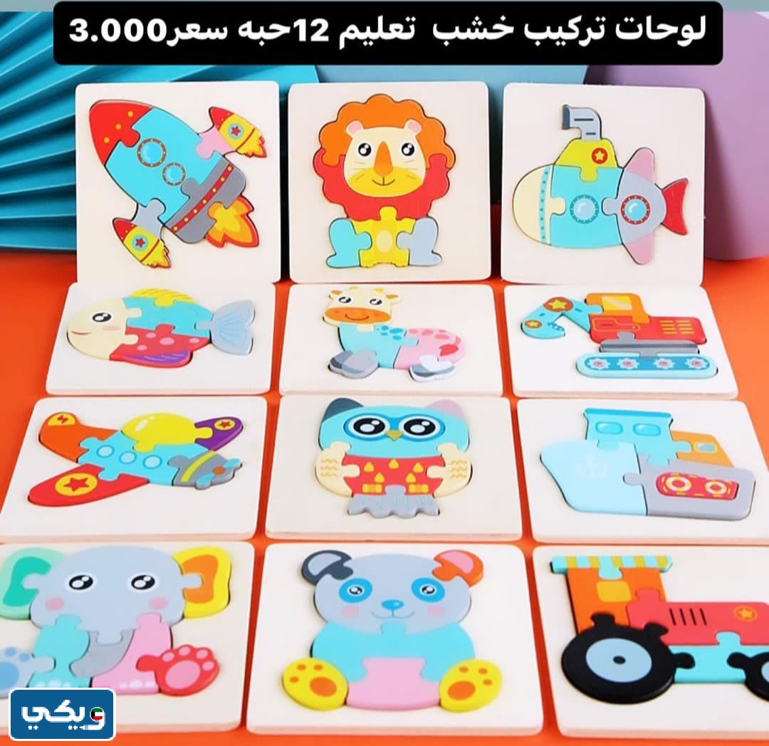 سوق أبو العز سنتر