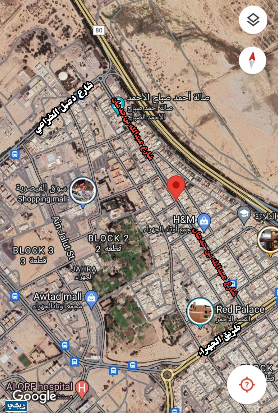 موقع شارع عبدالله بن جدعان على جوجل ماب